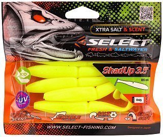 Приманка Select Shad up 3,5" цв. 045 уп 5шт