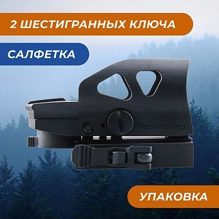 Прицел коллиматорный Vector Optics Ratchet 1x23x34 Gen 2 Four Reticle RGD - фото 4