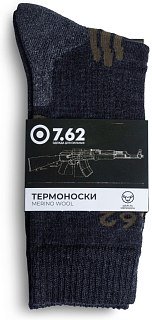 Термоноски 7.62 Юнит меринос - фото 8