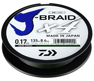 Шнур Daiwa J-Braid X4 0,17мм 135м Dark green