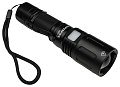 Фонарь Superfire X60-T тактический 2200 Lumens - уценка