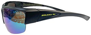 Очки Solano поляризационные FL20057D - фото 4