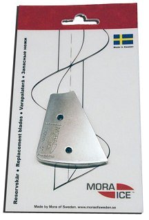 Нож к ледобуру Mora Micro Pro Arctic Expert и Expert Pro 130мм