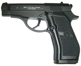 Пистолет Cybergun Beretta M84 130 м/с блистер