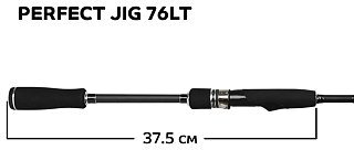 Спиннинг CF Perfect jig 230см 3-15гр - фото 9