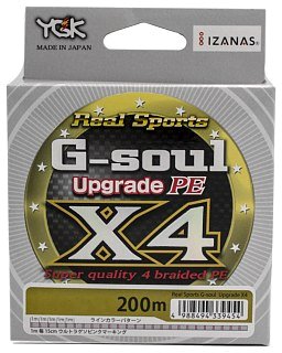 Шнур YGK G-Soul Upgrade X4 200м PE 1,2 20lb Gray - фото 3
