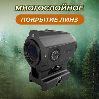 Прицел коллиматорный Taigan Ronin P12 2 МОА - фото 4