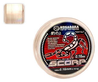 Леска Kosadaka Scoup fluo 100м 0,16мм