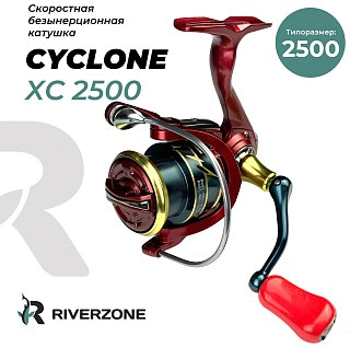 Катушка Riverzone Cyclone XC2500