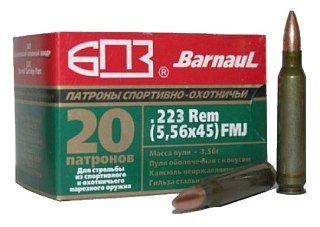 Патрон 223Rem БПЗ FMJ 3,5г лак