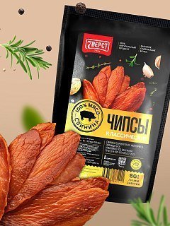 Готовая еда 7 Верст Свиные чипсы Салями - фото 2