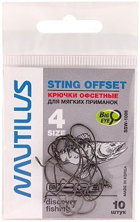 Крючок Nautilus Sting offset SSW1006 №4 уп 10шт