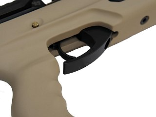 Винтовка Ataman Ultra-Compact 6,35мм M2R 746/RB
