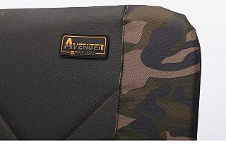 Кресло Prologic Avenger camo 140кг - фото 3