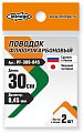 Поводок Minoga флюорокарбоновый 300мм d 0,45 2шт.