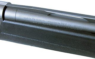 Ружье Winchester Super X3 Synthetic 12х76 760мм - фото 6