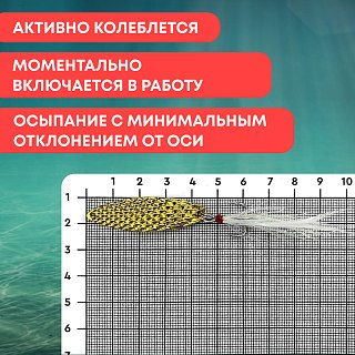 Блесна Riverzone LittleKiller 5гр 41мм gold - фото 4