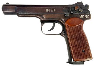 Макет ММГ пистолета АПС - фото 4