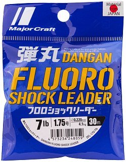 Леска Major Craft Fluorocarbon 30м DFL-0.220мм 7lb