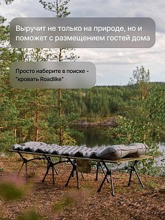 Коврик RoadLike Summit надувной серый - фото 9