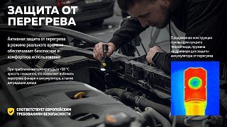 Фонарь Armytek Partner C2 Magnet USB белый Com - фото 27
