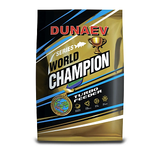 Прикормка Dunaev-World Champion 1кг turbo feeder