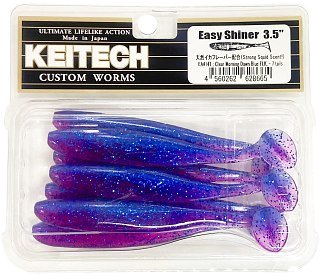 Приманка Keitech виброхвост Easy shiner 3,5" EA14 Clear Morning Dawn Blue FLK  - фото 4