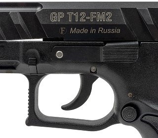 МП Пистолет Фортуна Grand Power T12 FM2 10х28Т ОООП затвор с насечками new - фото 2
