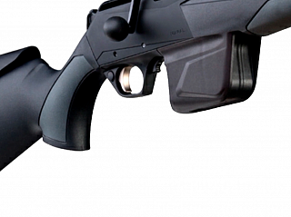 Карабин Browning Maral 9,3x62 SF Composite Nordic fluted HC ADJ THR 560мм 3+1 - фото 3