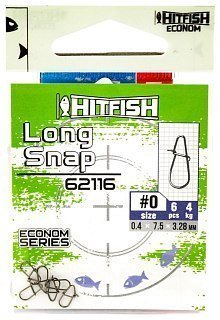 Застежка Hitfish econom series long snap №0 4кг уп.6шт - фото 1