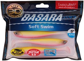 Приманка Lucky John виброхвост 3D series Basara soft swim 12,70/PG04 - фото 2