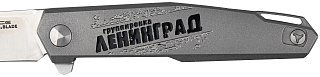 Нож Mr.Blade Lance M390 Ленинград titanium handle - фото 4