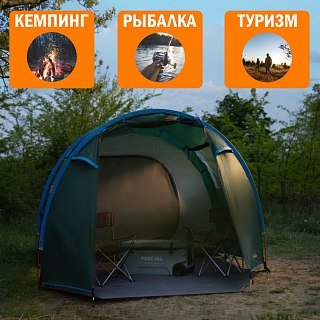 Палатка PerevalPro Storm Dome 4 - фото 15