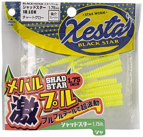 Приманка Xesta Black star worm shad star 1,75" 18.lch