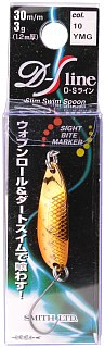 Блесна Smith D-S Line 30мм 3,0гр цв.10
