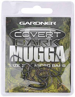 Крючки Gardner Covert dark mugga barbed №2 - фото 1