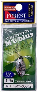 Блесна Forest Mebius 1,9гр цв.11 - фото 4