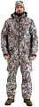 Костюм King Hunter Hybrid camo snow