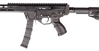 Карабин Молот Вепрь ВПО 185-02 9х19Luger - фото 3