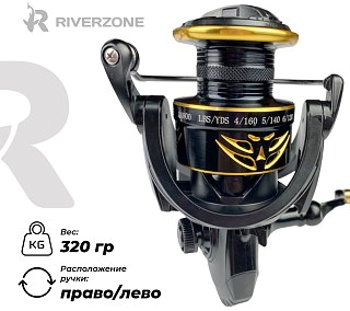 Катушка Riverzone Storm Q4800 - фото 6