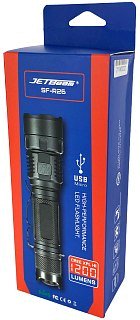 Фонарь JetBeam LED SF-R26 1200 lumens - фото 7