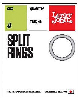 Заводное кольцо Lucky John Split Rings 004