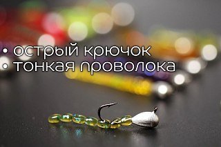 Мормышка CF вольфрамовая 1гр уп. 5шт - фото 3