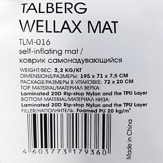 Коврик Talberg WELLAX MAT самонадувающиеся синий 195x71x75 - фото 9