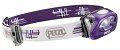 Фонарь Petzl Tikka XP 2 iris