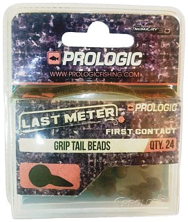Бусинка Prologic LM Mimicry grip tail beads 24шт