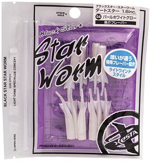 Приманка Xesta Black star worm dart star 1,6" 04.lpw