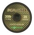 Поводочный материал Korda Kamo coated hooklik 20м 30lb