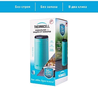 Прибор ThermaCell противомоскитный 1 картридж и 3 пластины синий - фото 7