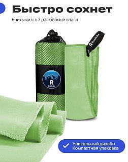 Полотенце RoadLike Camp 70x140см зеленый - фото 2